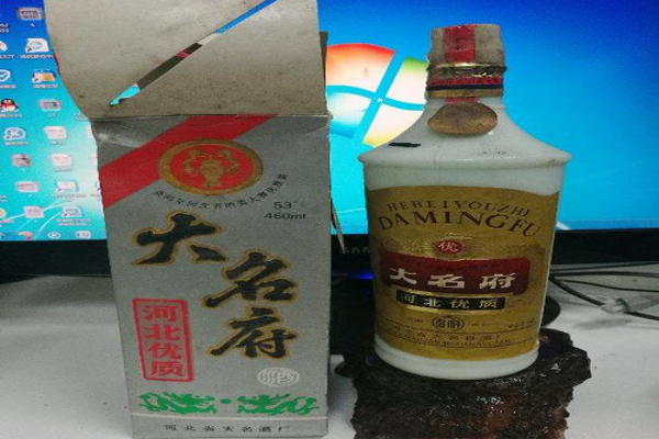 大名府酒