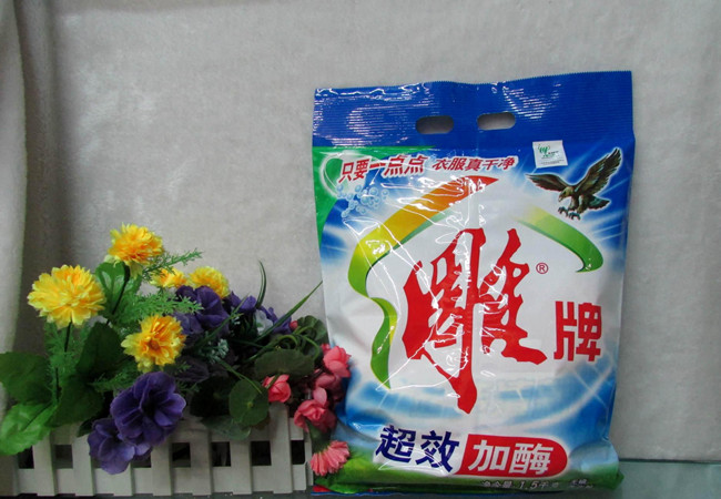 雕牌洗衣粉