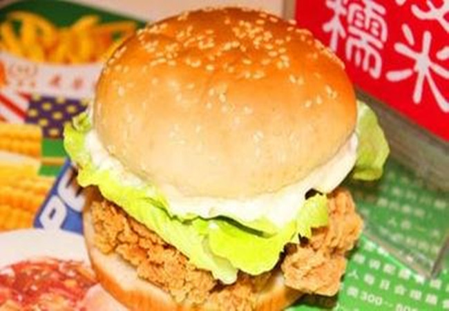 堡乐汉堡