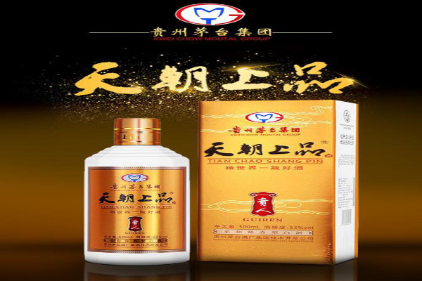 天朝上品酒加盟