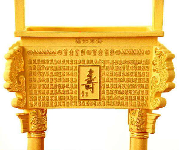 可观黄金