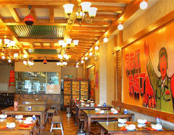 人民公社饭店