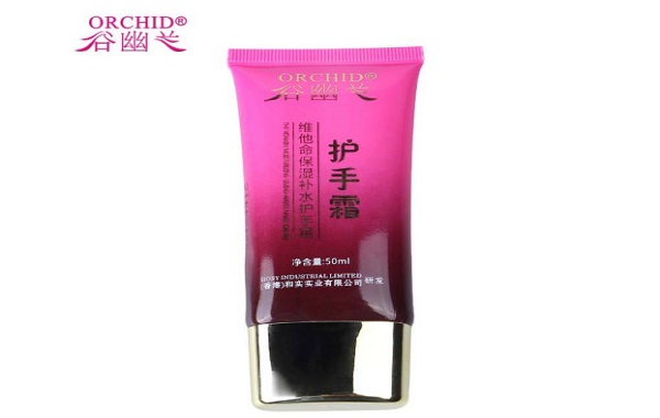 谷幽兰化妆品