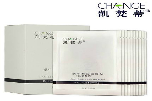 凯梵蒂化妆品