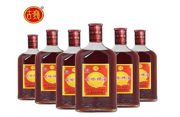 古岭神酒