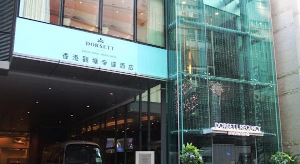 香港帝苑酒店加盟店