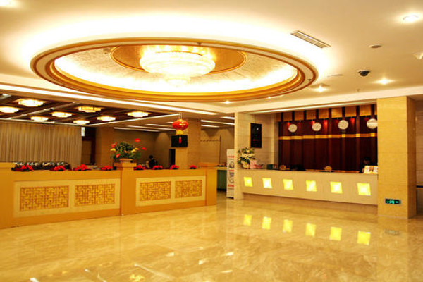 海运国际酒店