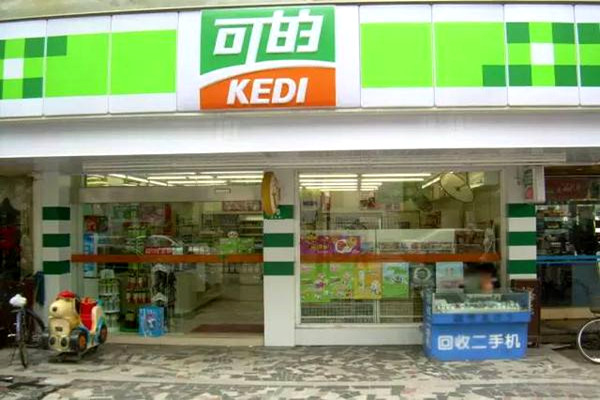 可的便利店加盟