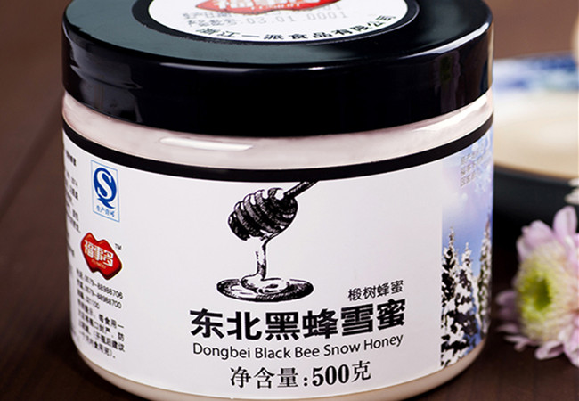 福事多食品