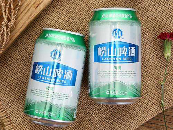 崂山啤酒
