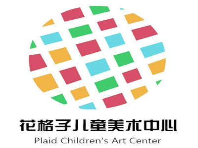 花格子儿童美术中心加盟