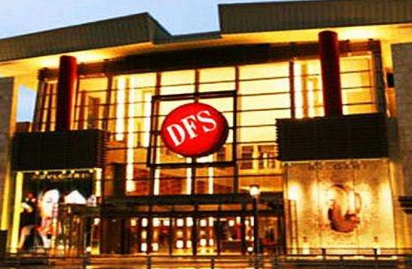 dfs环球免税店