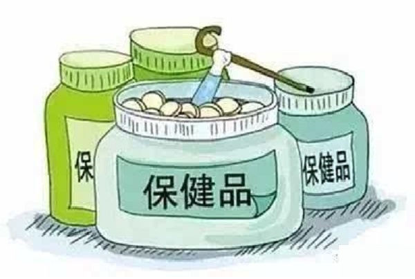 金赛保健品加盟费