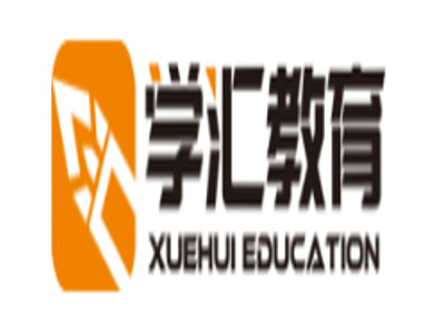 学汇教育加盟费