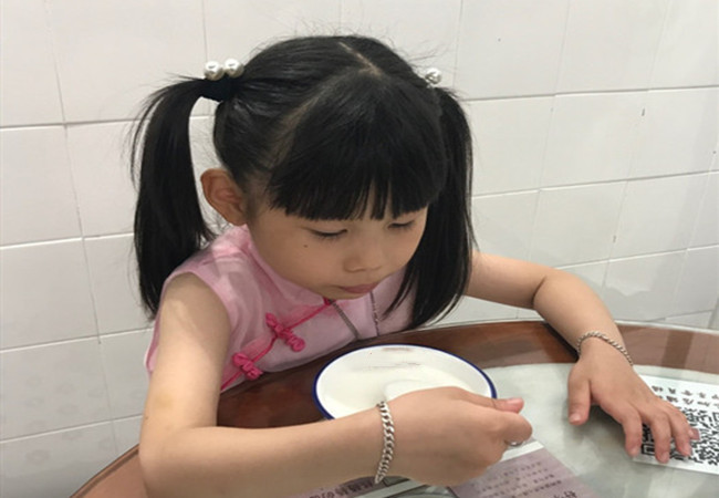 姜记糖水铺