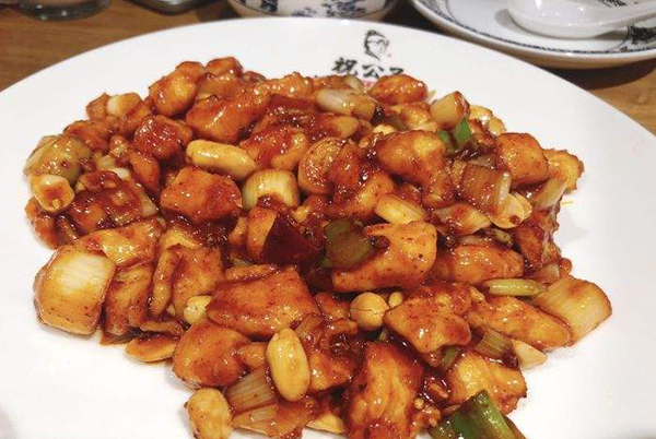 祝公子宫保鸡丁加盟店
