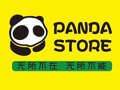 熊猫便利店加盟费