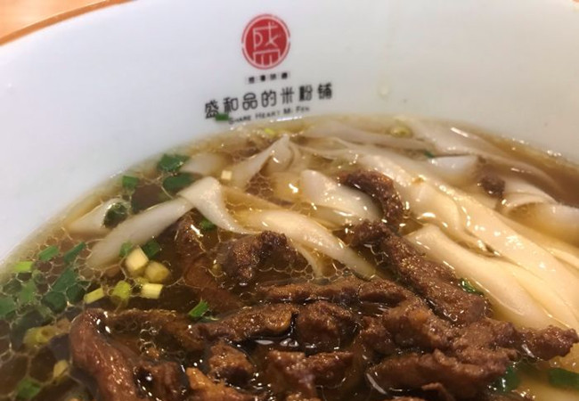 盛和品的米粉铺加盟费