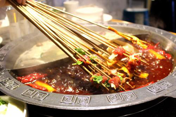 四十三号仓库串串火锅加盟费