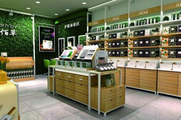 聚佰草护肤品