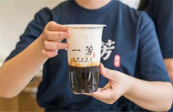 一芳水果茶