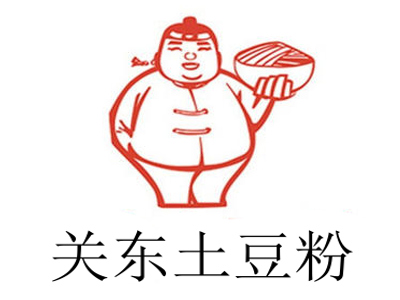 关东土豆粉加盟费