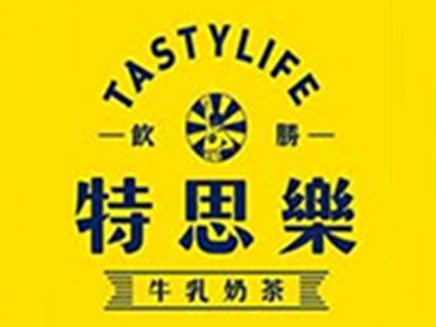 特思乐TASTY LIFE加盟费