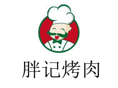 胖记烤肉加盟费