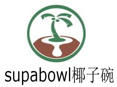 supabowl椰子碗加盟费