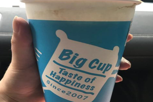 BigCup芬萃