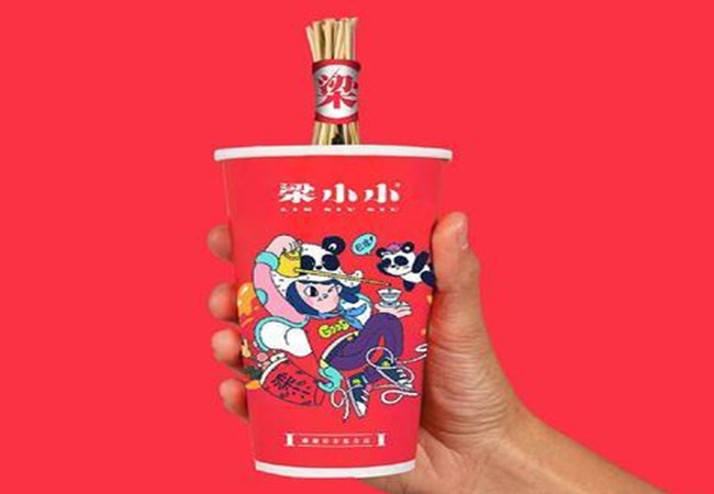 梁小小藤椒串串加盟费