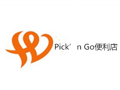 Pick’n Go便利店加盟费