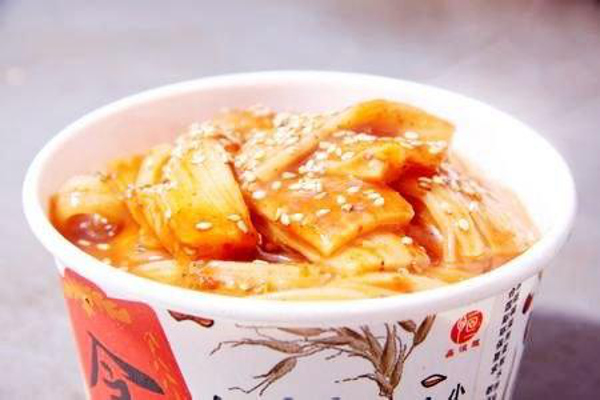 高叔叔烤冷面