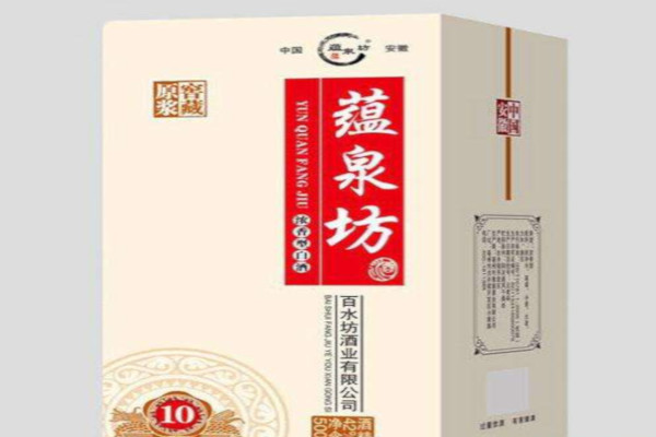 蕴泉坊酒加盟费