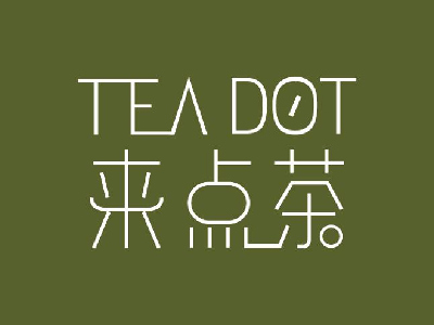 TEADOT来点茶加盟费