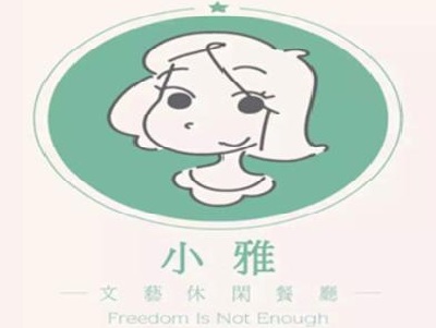 小雅家常菜加盟