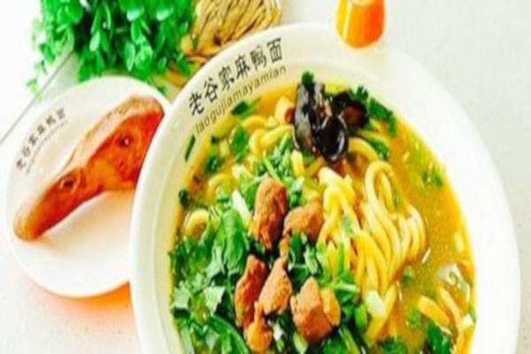 老谷家麻鸭面