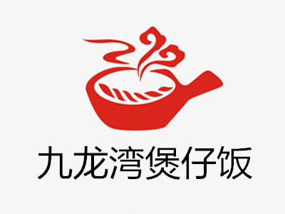 九龙湾煲仔饭加盟费