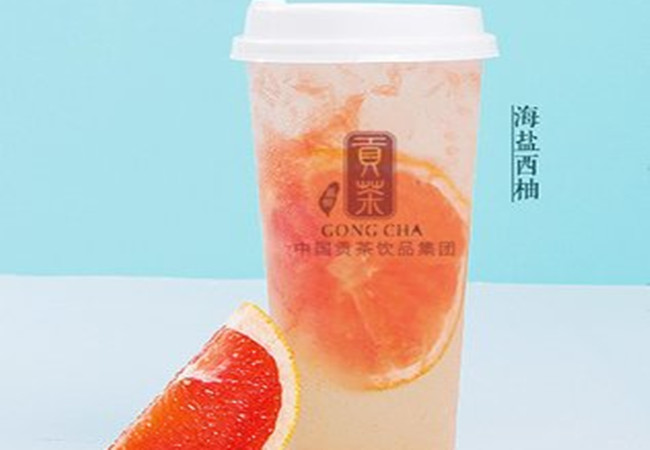 美宅贡茶