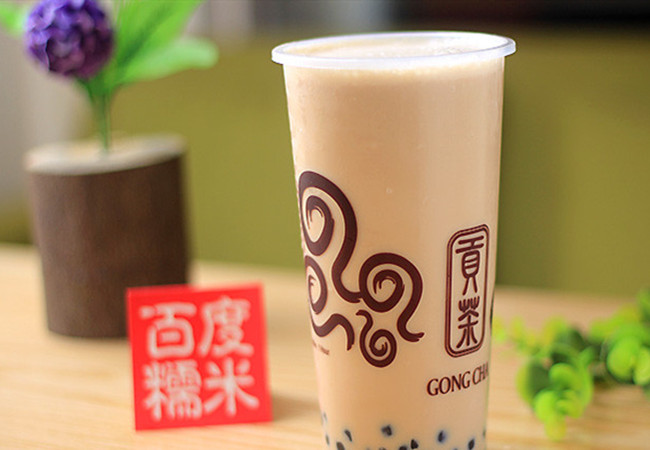 玮祺贡茶