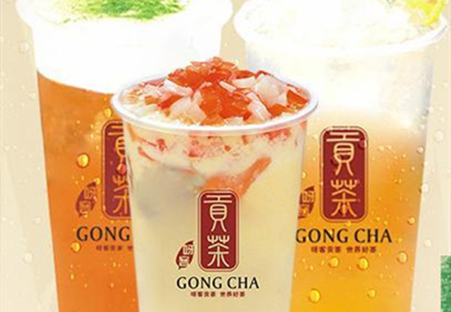 玮祺贡茶