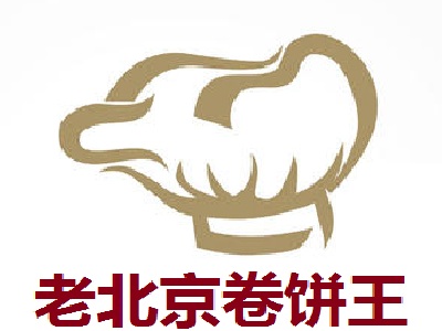 老北京卷饼王加盟