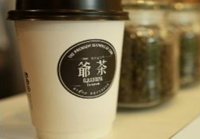 香座爷茶加盟费