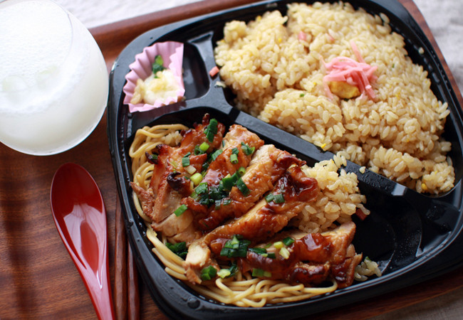 味可便当