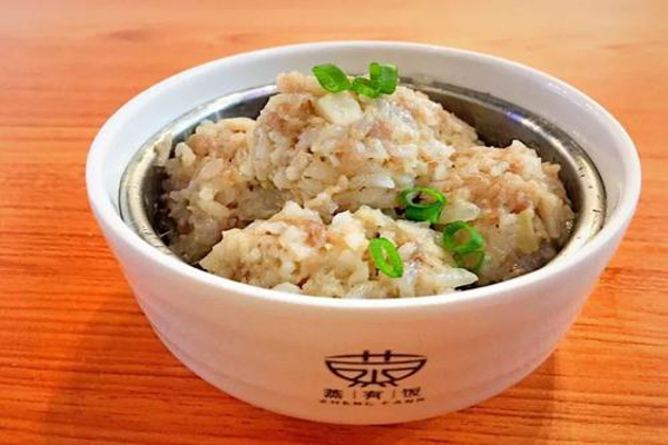 蒸有饭