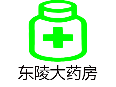 东陵大药房加盟费