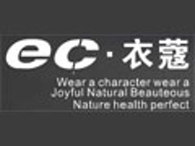 ec.衣蔻加盟