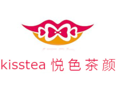 kisstea悦色茶颜加盟费