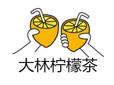 大林柠檬茶加盟