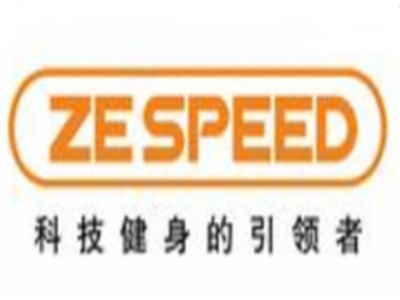 ZE SPEED 健身加盟费